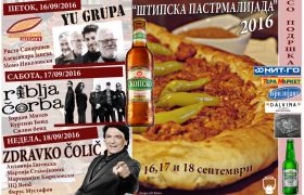 Од 16 до 18 септември 10. „Штипска пастрмалијада“