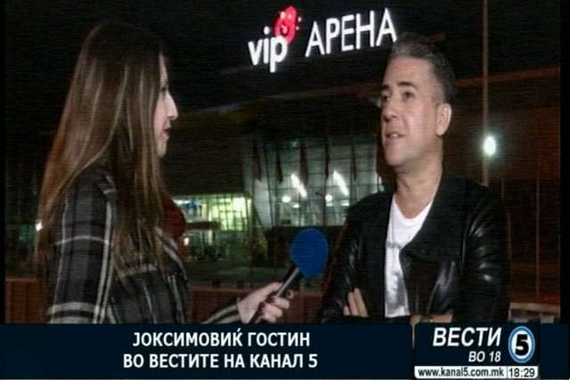 Жељко Јоксимовиќ гостин во вестите на Канал 5
