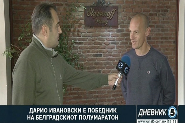 Дарио Ивановски e победник на белградскиот полумаратон