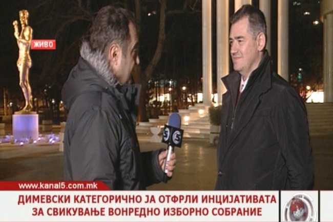 Димевски категорично ја отфрли инцијативата за свикување вонредно изборно собрание 
