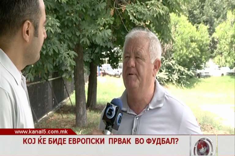 Кој ќе биде европски  првак  во фудбал?