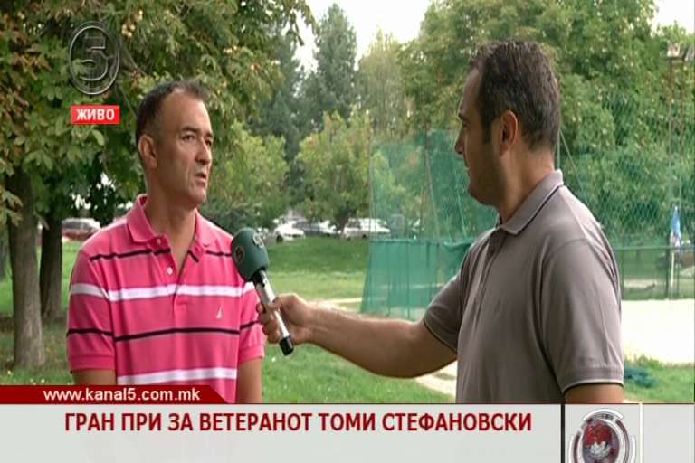 Гран при за ветеранот Томи Стефановски