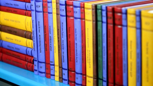 Нови 32 дела од едицијата „Ѕвезди на светската книжевност“