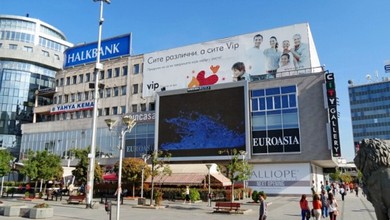 Ракометот Металург - Динамо Минск ќе се гледа на плоштад