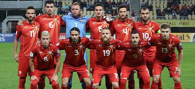 Репрезентацијата на Македонија пристигна во Израел