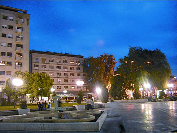 Филмска работилница во Куманово
