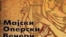 „Фалсето“ со „Пролетна приказна“ на Мајски оперски вечери